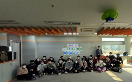 1월_해오름식