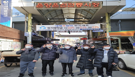 2월_온양온천전통시장