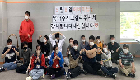 2022년 5월 활동사진
